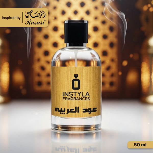 OUD AL ARABIA Inspired by (WHITE OUD)